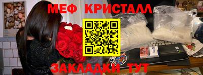 гидропоника Кунгур