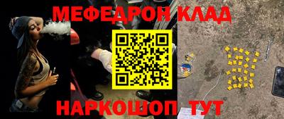 гидропоника Кунгур
