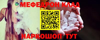 гидропоника Кунгур