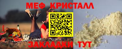 гидропоника Кунгур