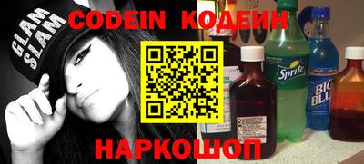 кокаин VHQ Кулебаки