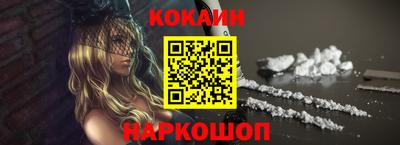 гидропоника Кунгур