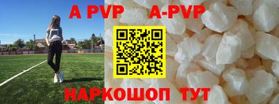 гидропоника Кунгур