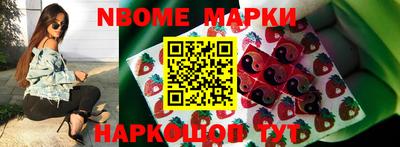 гидропоника Кунгур