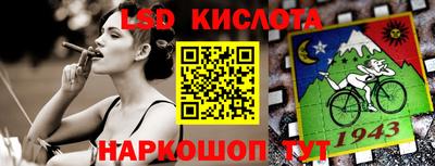 кокаин VHQ Кулебаки
