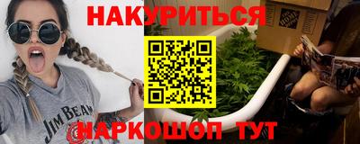 гидропоника Кунгур