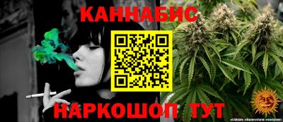 кокаин VHQ Кулебаки