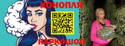 гидра Кумертау