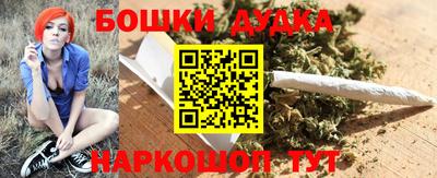 гидра Кумертау
