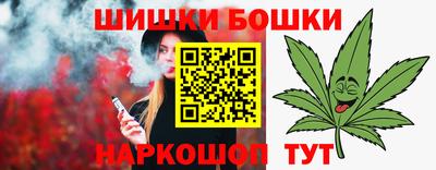 кокаин VHQ Кулебаки
