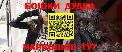 гидропоника Кунгур