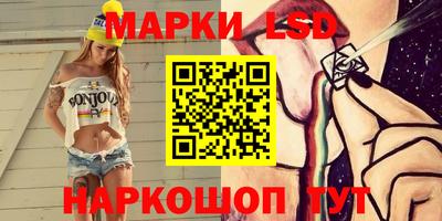 гидропоника Кунгур