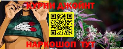 кокаин VHQ Кулебаки