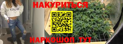кокаин VHQ Кулебаки