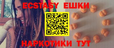 гидра Кумертау