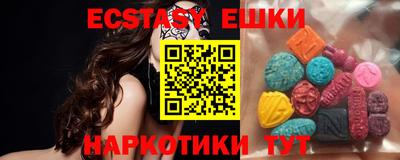 кокаин VHQ Кулебаки