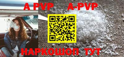 кокаин VHQ Кулебаки