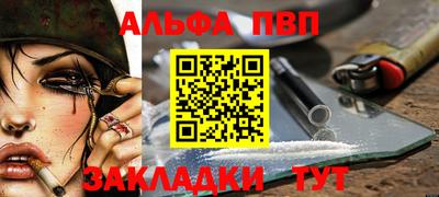 кокаин VHQ Кулебаки