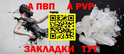 кокаин VHQ Кулебаки