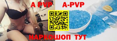 гидропоника Кунгур