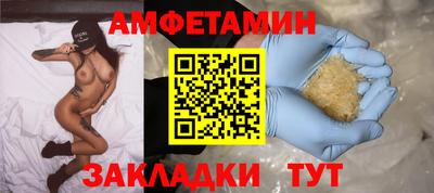 гидропоника Кунгур