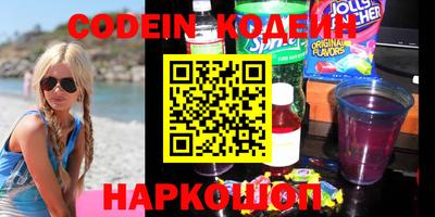 кокаин VHQ Кулебаки