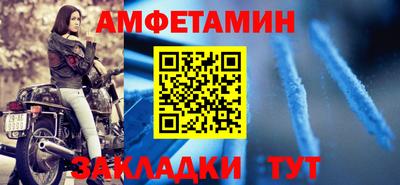 гидропоника Кунгур