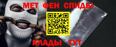 кокаин VHQ Кулебаки