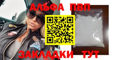 гидропоника Кунгур