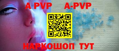 гидра Кумертау