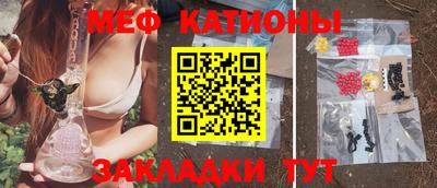 гидра Кумертау