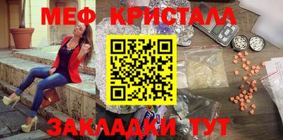 гидропоника Кунгур