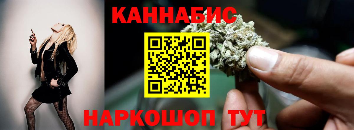 Героин Елец